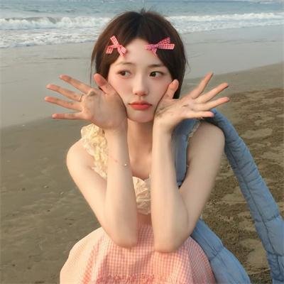 大道似锦