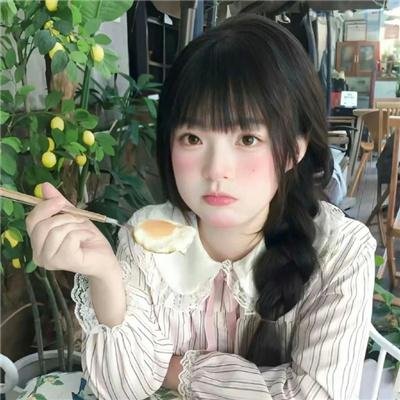 没有烟硝的日子