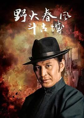 去森浦的路 封面图