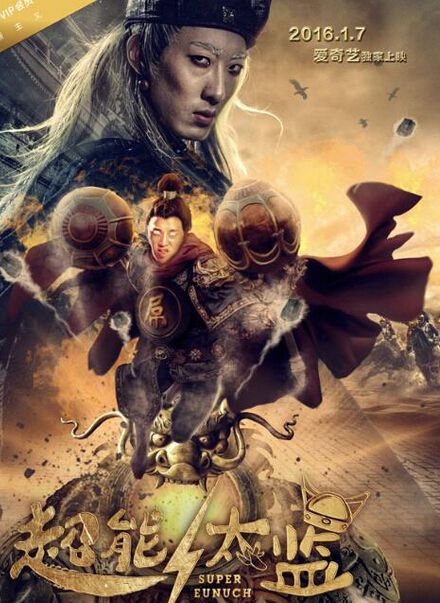 抓娃娃之我全家都是大佬 封面图