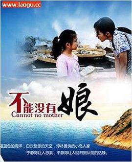 X战警：进化第一季 封面图