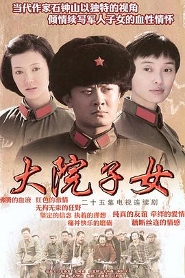 东方母亲国语 封面图