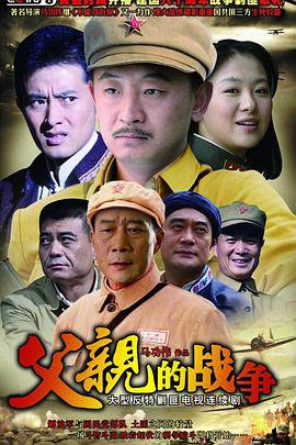 团宠千金之三个豪门哥哥太宠我 封面图