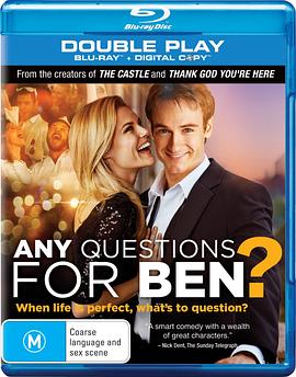 失恋后女老板扶我青云志 封面图