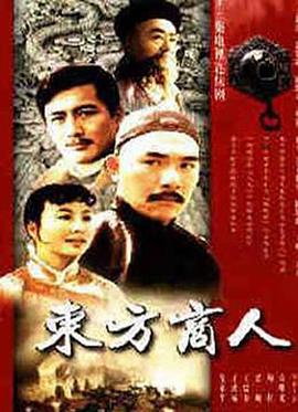 我不是坏蛋短剧版 封面图